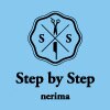 ステップバイステップ ネイル(Step by Step)ロゴ
