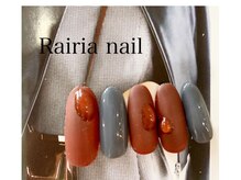 ライリアネイル(Rairia nail)/マットネイル
