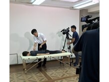 バランス療法院 みどり