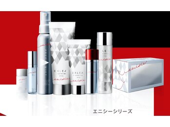 ビューティーフェイス 姫路店(Beauty Face)/エニシーシリーズ取扱店舗