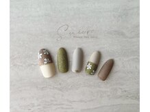 スイーブル(Suivre)/