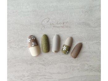 スイーブル(Suivre)/