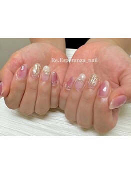 平日限定特典があるサロン