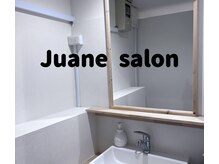 ジュアンサロン(Juane Salon)の雰囲気（化粧直しスペースあり）