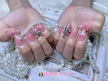 ワン プラス(ONE PLUS)/