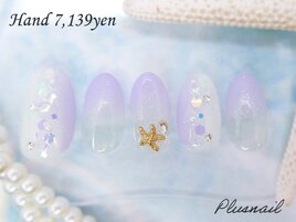 【2742】定額7,139円マリン