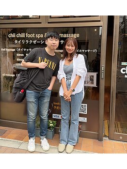 チルチルマッサージ 雷門店(chill chill massage)/お客様