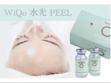 グラント(grant)/短期集中ケア！ＷiＱo水光ピール