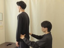 北野整体院の雰囲気（猫背を改善して肩や首や腰の辛さも解消！ビジネスマンの方も◎）