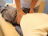 【つらい腰痛改善】繰り返す腰痛を骨盤矯正でスッキリ改善◎30分2860円