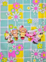 ジュエル ラ メール(Jewel la mer)/うるうるオーロラネイル☆