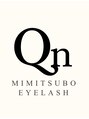 キュン 中目黒(Qn)/Qn中目黒【キュン】