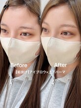 モルン(moln)/【垢抜け】セットメニュー