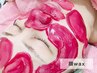 【ごわつき＆産毛角質ケア】美肌フェイスWAX¥13200→6600