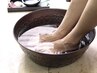 【香美★★】足浴マッサージ＋顔蒸し＋よもぎ蒸し 90分¥8,800