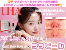 マーキュリー(Mercury)