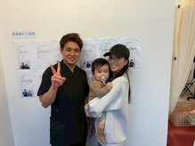 リ・ムーヴ鍼灸整体院　大宮駅前院/☆お子様連れも歓迎