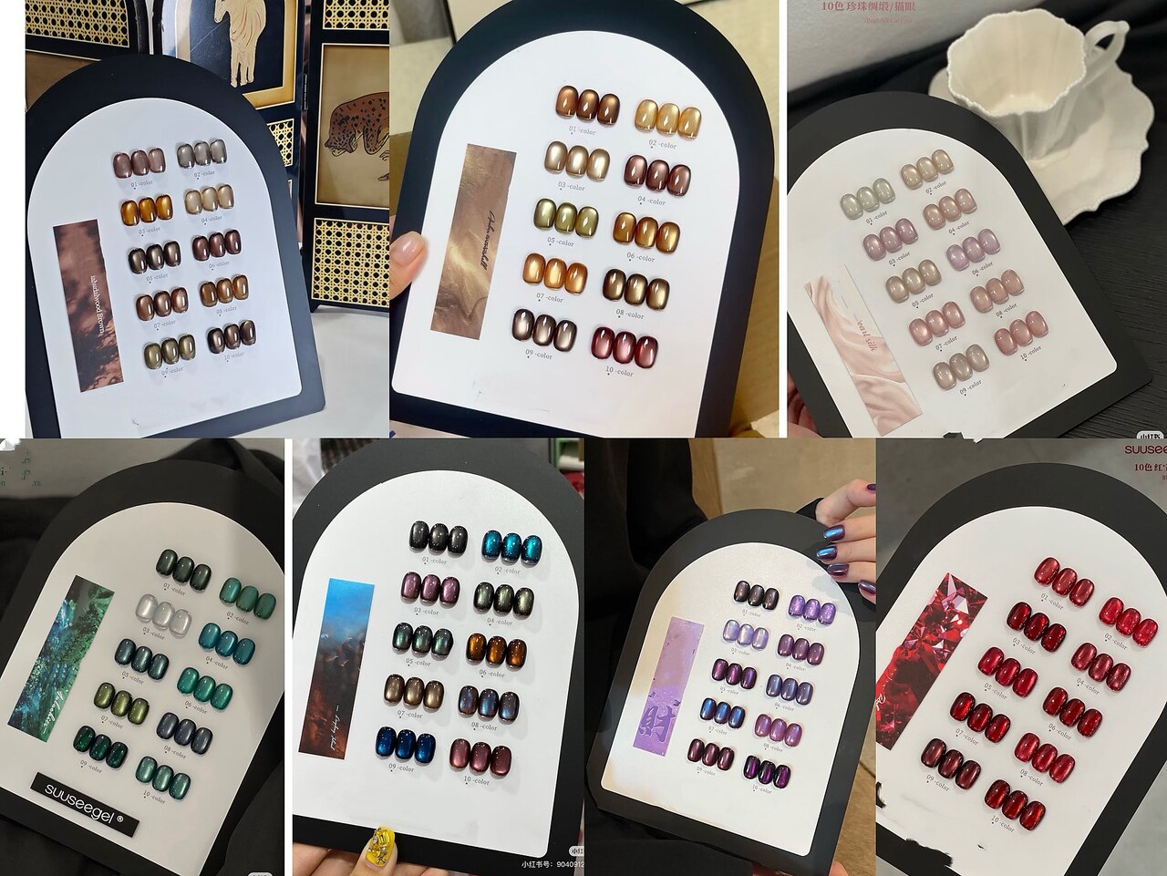 つやうる感ばっちり水光マグネットネイル【パラシェル使用】 8000→7200 円