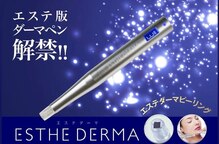 サロン ニコリー(Salon Nicolly)