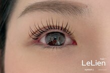 ル リアン(Le Lien)