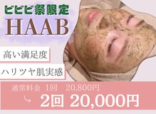 ミルキー(MiLuKy)