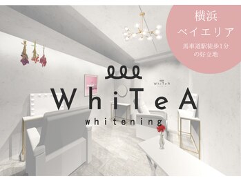 ＷｈｉＴｅＡ【ホワイティア】セルフホワイトニングの写真/最短で理想の白い歯をゲットし今すぐ垢抜け♪お友達や親子、カップルで楽しくセルフホワイトニング♪