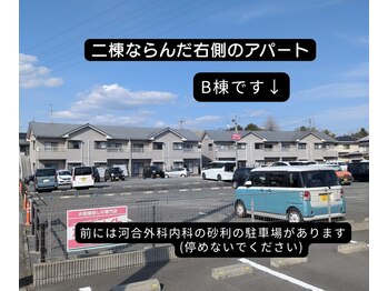 リ プラス(Re:plus)/建物