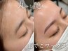 【透明感アップ】 おでこもつるつる♪美眉&おでこワックスコース