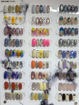 エブリ 厚木妻田店(Every)の写真/6、7、8月限定！トレンドも季節感も楽しめる夏限定デザイン！涼しげなニュアンスから鮮やかなカラーまで！