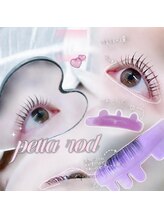 ヴリエ 立川店(VURIE)/VuRiE式3Dまつげパーマ