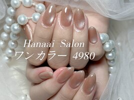ワンカラー5980