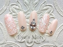 アイズモア 国立店(Eye's More)/ブライダル×Vカットストーン