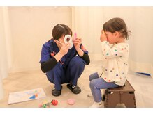 航空公園の鍼灸整骨院/航空公園の鍼灸整骨院 【矯正】