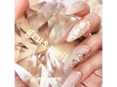 grus nail【グルースネイル】