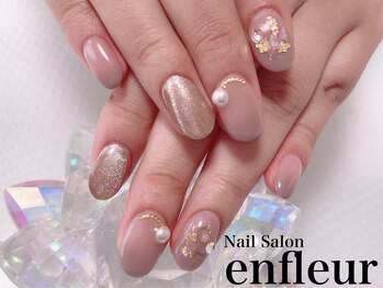 ネイルサロン アンフルール/
