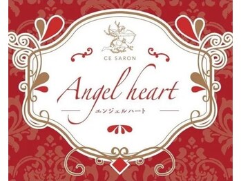 エンジェル ハート(Angel heart)
