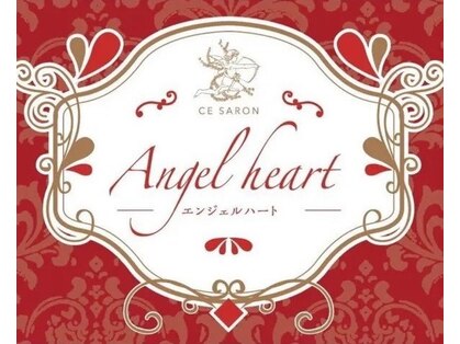 エンジェル ハート(Angel heart)の写真