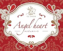 エンジェル ハート(Angel heart)