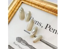 ラグジュアリー(Luxury)/