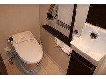 るぽ整骨院/トイレ