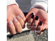 ジェルメ(germer)/ワンカラー2色でちぐはぐ！
