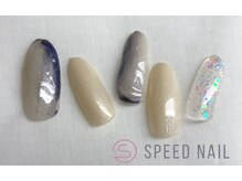 スピードネイル アンド アイ 宮交シティ店/#84 【ニュアンス×ラメ】