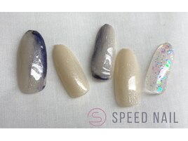 #84 【ニュアンス×ラメ】