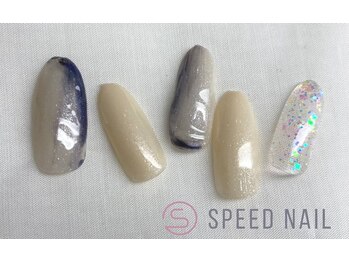 スピードネイル アンド アイ 宮交シティ店/#84 【ニュアンス×ラメ】