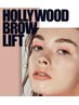 【眉毛パーマ】ハリウッドブロウリフト（毛流れ矯正×眉毛WAX）¥8500