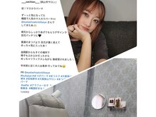 アイラッシュサロン ブルズアイ 金剛店(Bullseye)の雰囲気（［Instagram］インスタグラマーさんが続々と来店♪口コミ4.90★）
