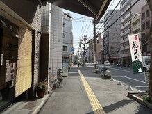 ココカナ(COCOKANA)/道案内 ３