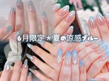 エガオネイルサロン(Egao Nail Salon)