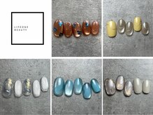 ライフワンビューティー(LIFEONE BEAUTY)の雰囲気（たくさんのサンプルをご用意しております！色変更可◎）