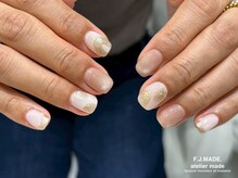 アトリエ メイド(atelier made)/